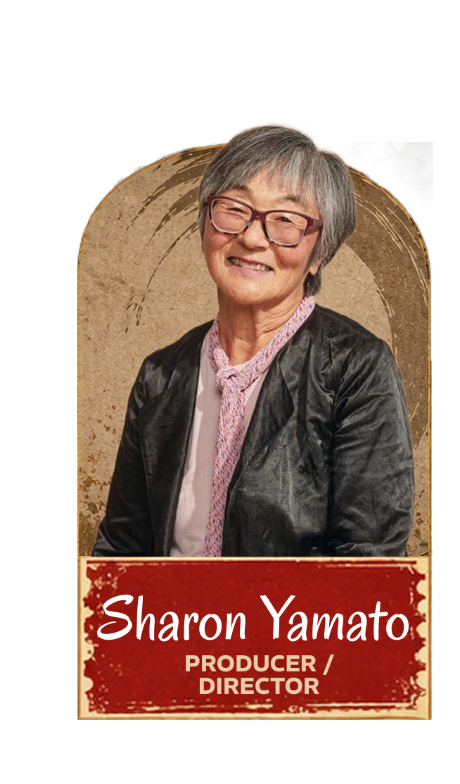 Sharon Yamato portrait.